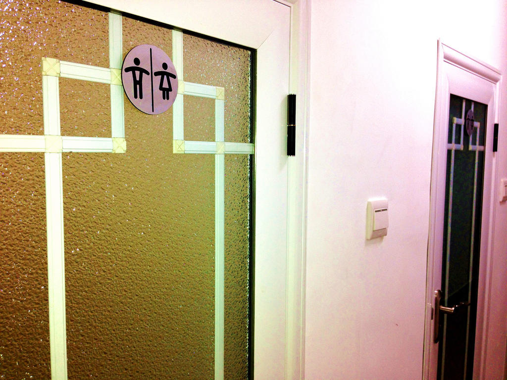 Alborada Hostel Beijing Ruang foto