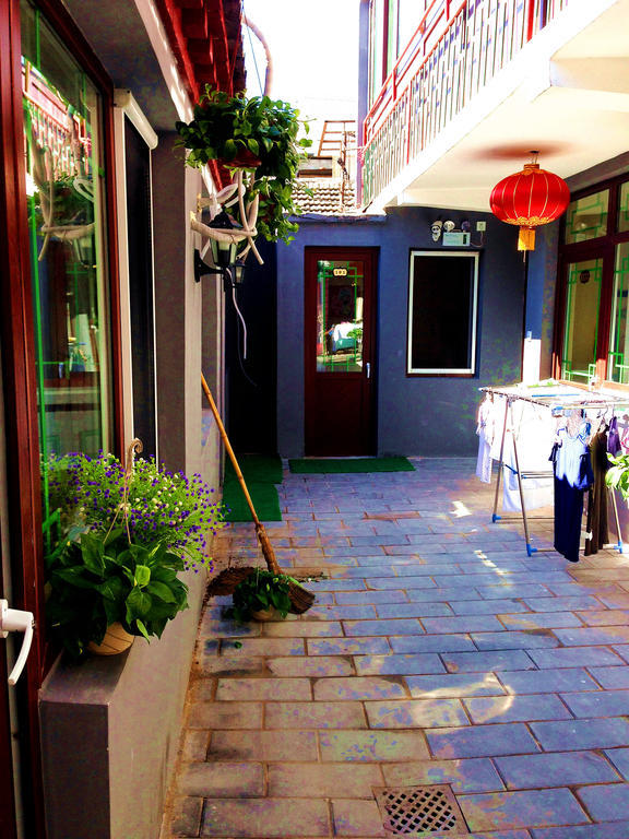 Alborada Hostel Beijing Ruang foto