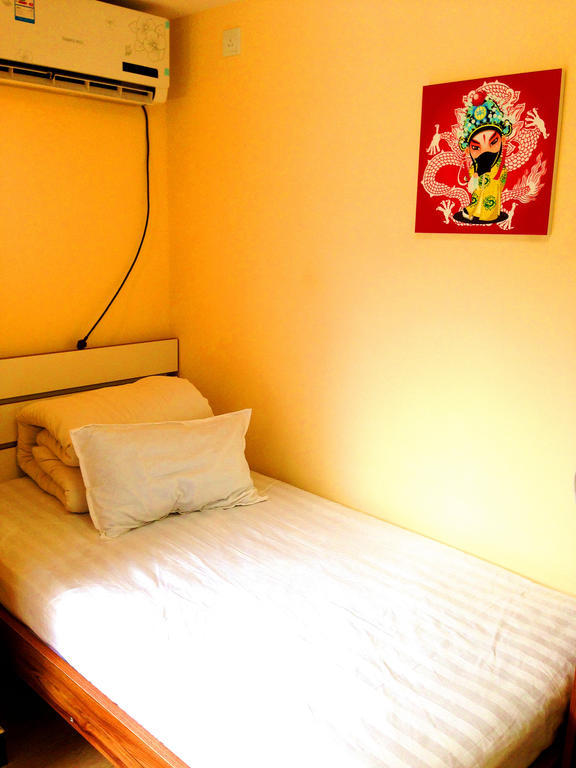 Alborada Hostel Beijing Ruang foto