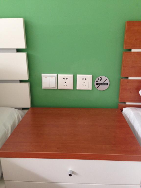Alborada Hostel Beijing Ruang foto