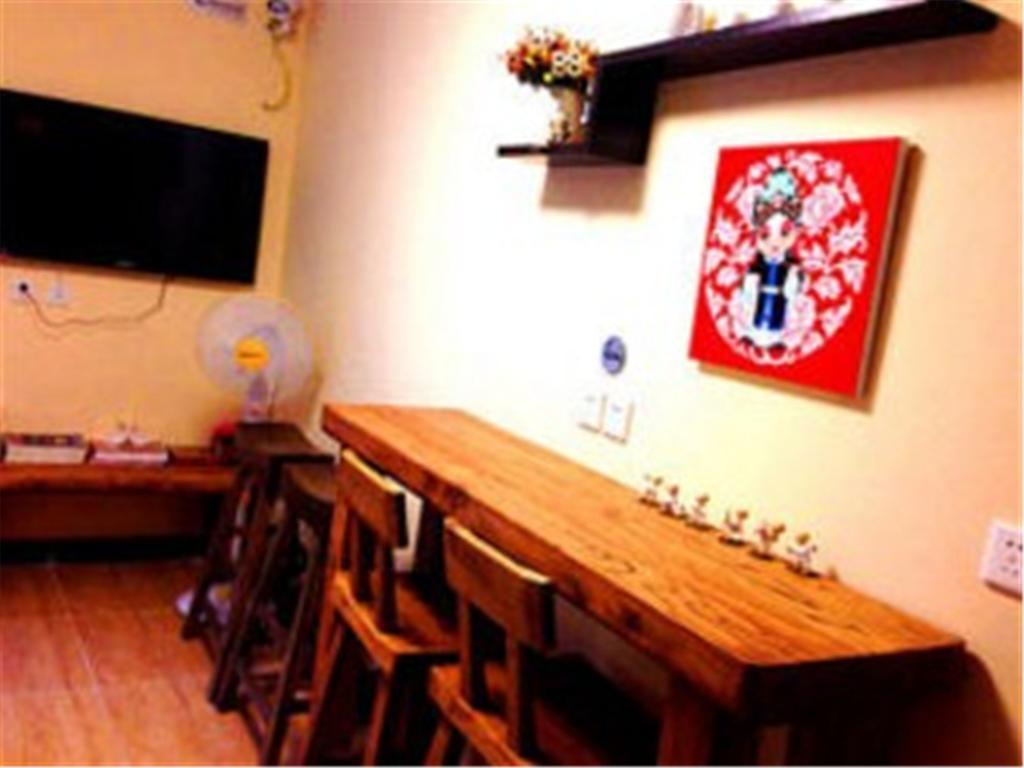 Alborada Hostel Beijing Bagian luar foto