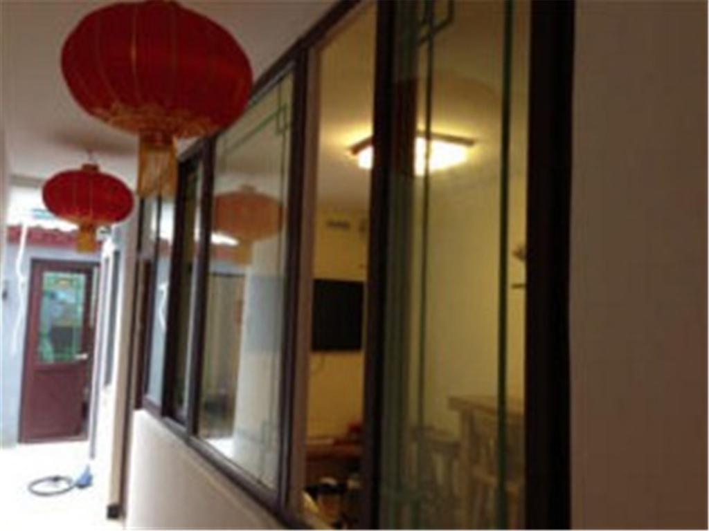 Alborada Hostel Beijing Bagian luar foto