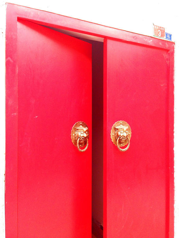 Alborada Hostel Beijing Bagian luar foto