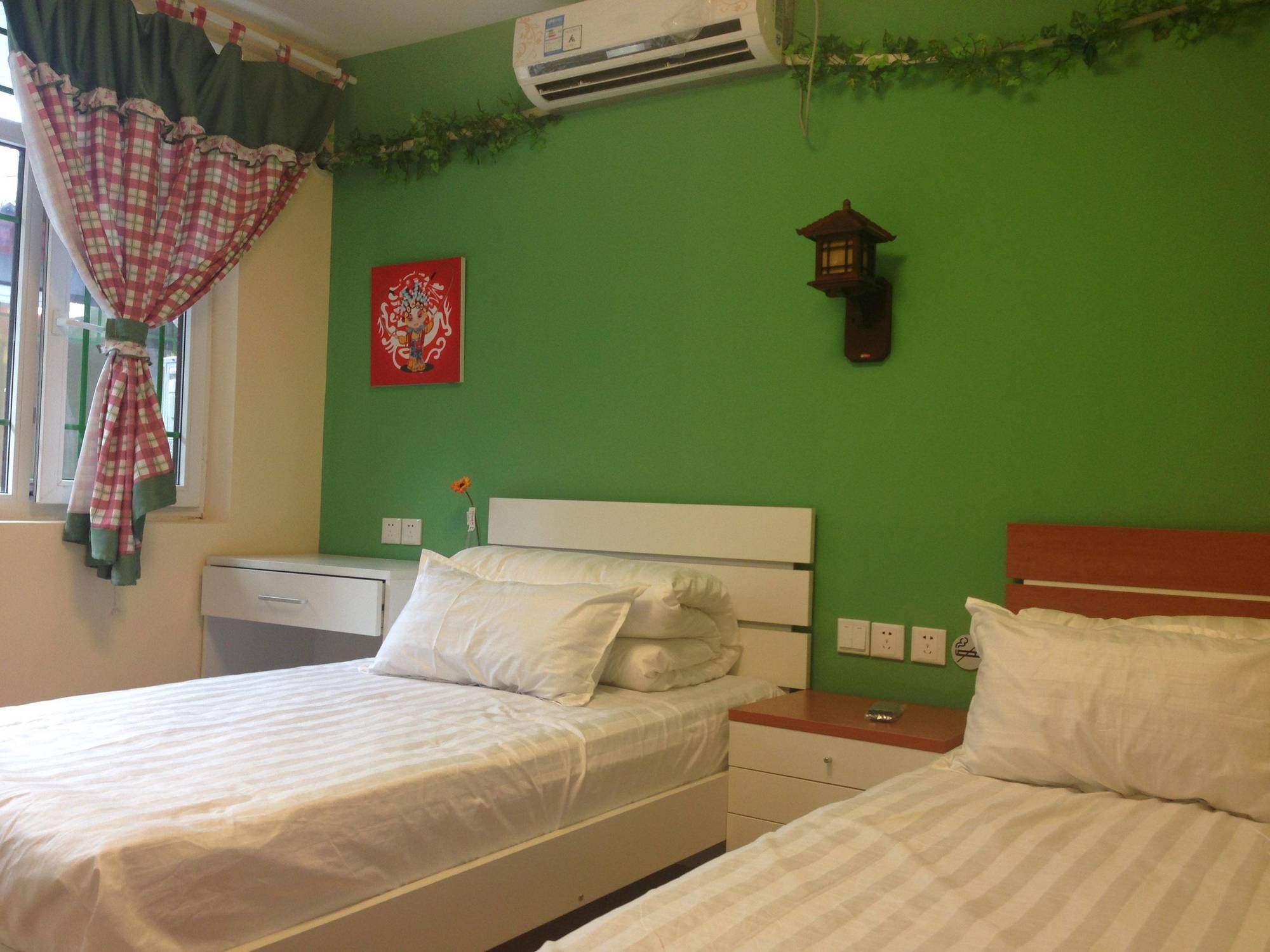 Alborada Hostel Beijing Bagian luar foto